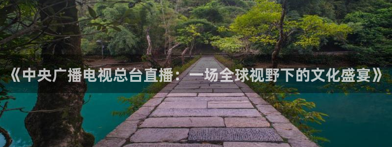 蓝鲸直播安全吗